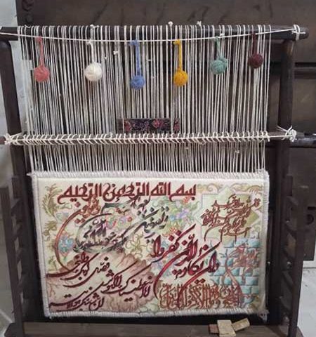 دار قالی فرش ماشینی با طرح دلخواه