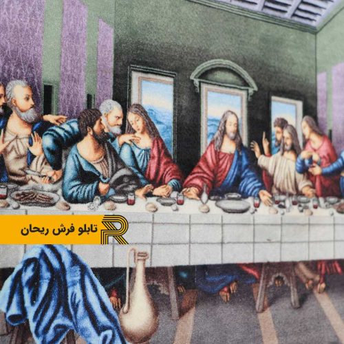 ر