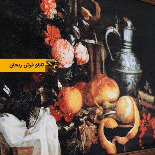 تابلو فرش ماشینی گل و میوه | تابلو فرش ماشینی میوه | تابلو فرش ماشینی |