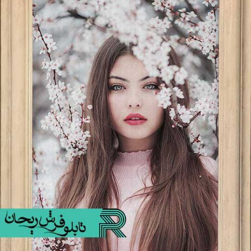تابلو فرش چاپی عکس شخصی با قاب طلایی پی وی سی | چاپ تابلو فرش