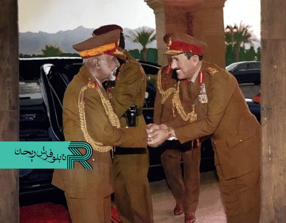 تابلوفرش چهره مقامات عمان