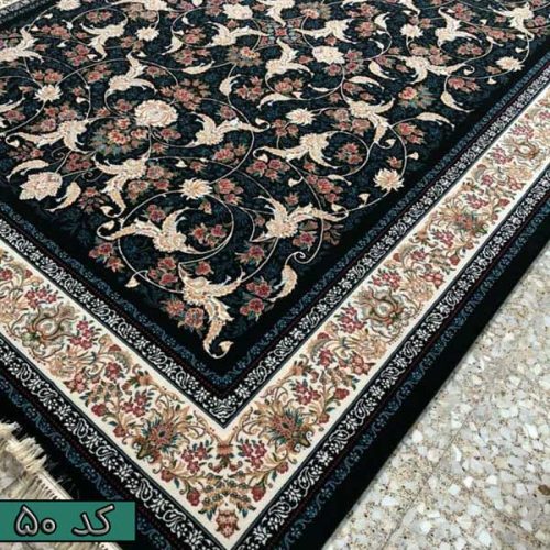 فرش ماشینی ۷۰۰ شانه تراکم ۲۵۵۰ | فرش ماشینی | فرش ماشینی ۸ رنگ | فرش کاشان