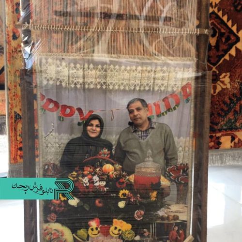 دارقالی با تصویر شخصی | دار چوبک | فرش روی دار | دار قالی با تصویر شخصی