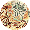 ایکون