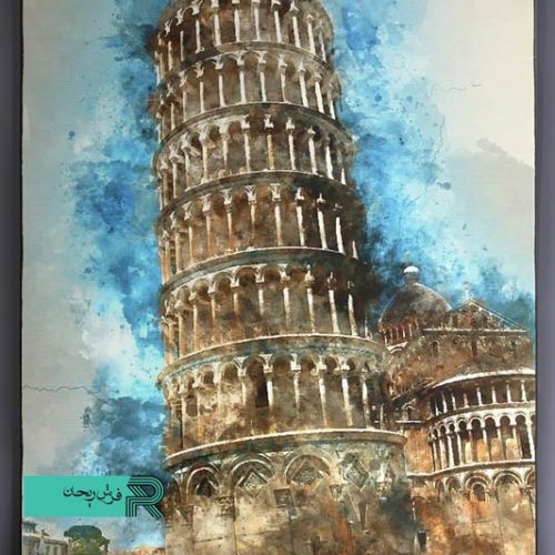 Modern machine carpet | Pisa Tower Carpet | Painting Carpet | Watercolor painting Watercolor carpet