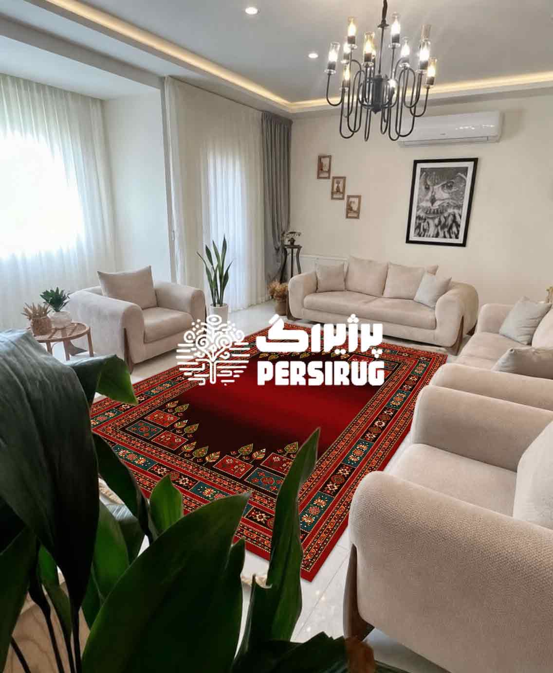 فرش ماشینی آذرخش
