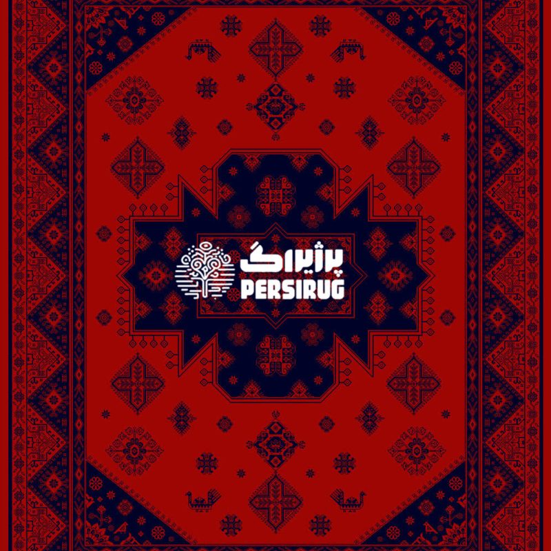 پادری طرح سرمه سرخ