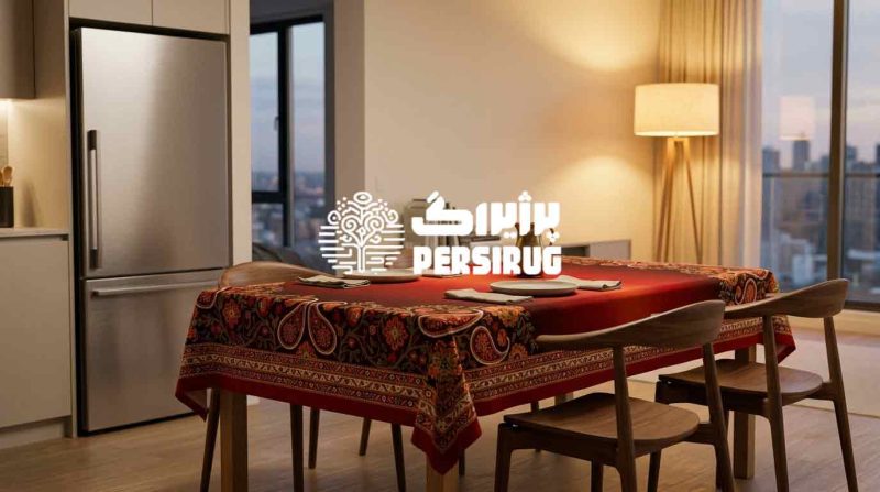 رومیزی ، سفره و روفرشی شاه نقش سرخ