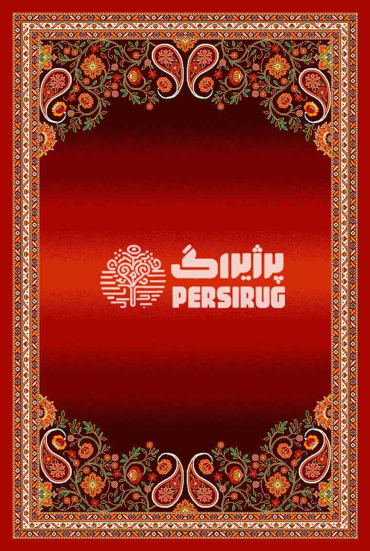 طرح شاهنقش سرخ با زمینه قرمز تیره، قاب حاشیهای هندسی کرم و نارنجی و نقش گلوبوته و بتهجقه در قسمت بالا و پایین.