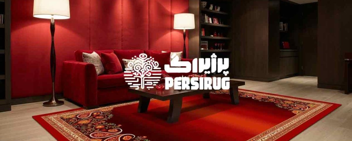 فرش ایرانی طرح شاه‌نقش سرخ با زمینه قرمز تیره، قاب حاشیه‌ای هندسی کرم و نارنجی و نقش گل‌وبوته و بته‌جقه در قسمت بالا و پایین.