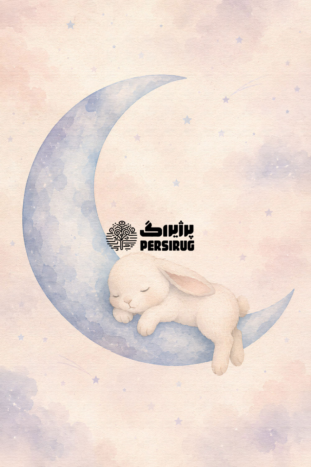 فرشینه اتاق کودک ماه گوش - Image 2