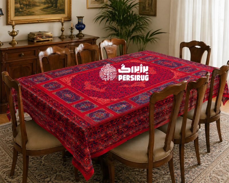 رومیزی ، سفره و روفرشی آذین سرخ