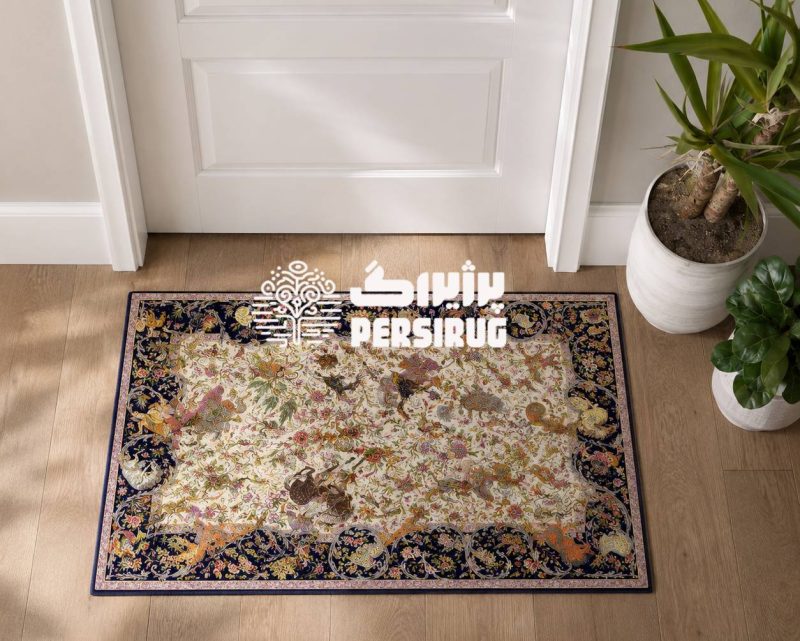 پادری شکارگاه سلطنتی