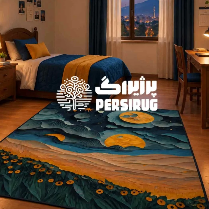 فرش سه‌بعدی شب طلایی با طرح ماه، آسمان شب و گل‌های زرد در اتاق خواب مدرن